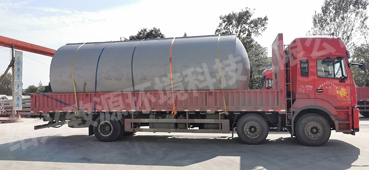 浙江預(yù)制化糞池價(jià)格——混凝土化糞池【致源環(huán)?！? /></a></dt>
        <dd>
          <h2><a href=